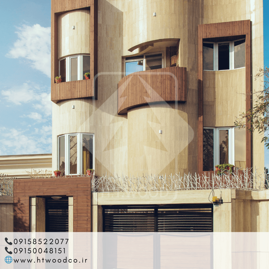 نما - مهندس اکبری